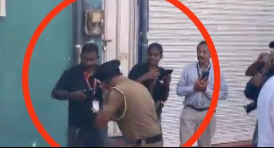 Special Probe into Assault on Police Officer